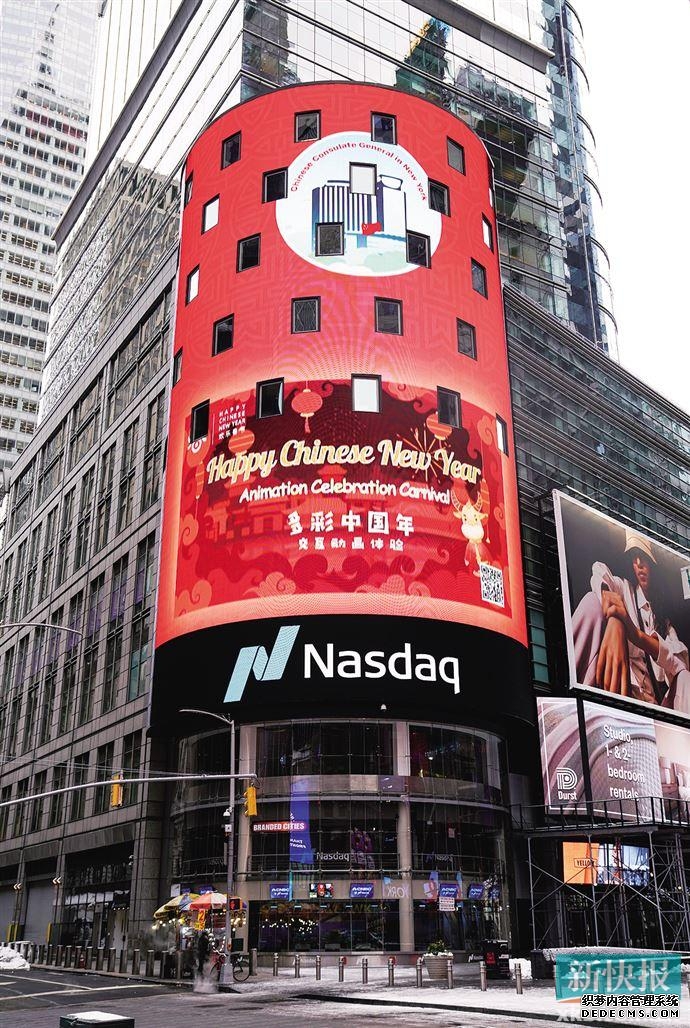 以美国纳斯达克为望远镜—看看中国新三板未来的风景！