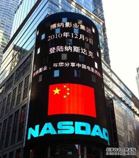 华尔街掀起新战事巨头集体围猎代币化